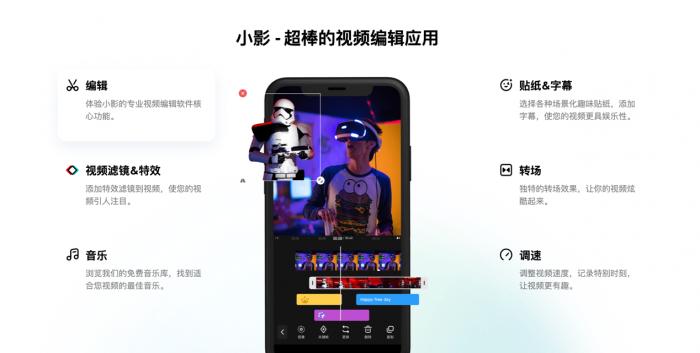 10亿老外视频发得欢,复旦硕士忙着收账单