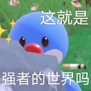 新手入门手机剪辑软件,一秒变身剪辑大神