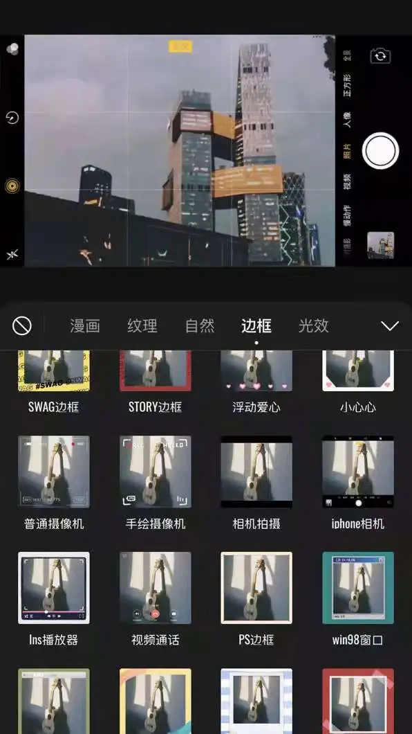 新手入门手机剪辑软件,一秒变身剪辑大神