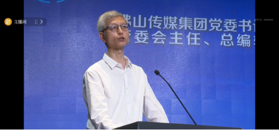 快手与佛山达成战略合作 布局城市“新基建”助力“佛山制造”