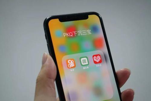 传快手上线资讯类产品“快看点”