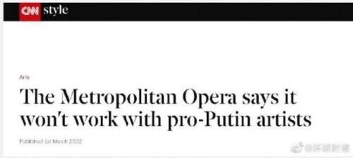 制裁俄罗斯猫和树以及芭蕾舞,连柴可夫斯基也不放过!网友:连呼吸都有错?