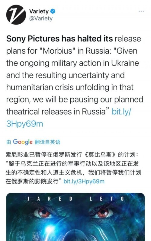 制裁俄罗斯猫和树以及芭蕾舞,连柴可夫斯基也不放过!网友:连呼吸都有错?