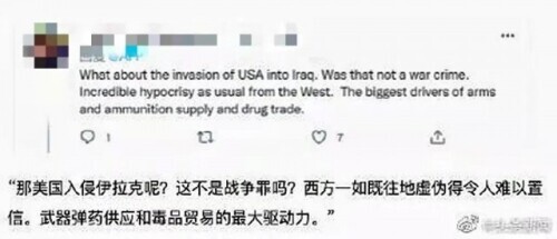 制裁俄罗斯猫和树以及芭蕾舞,连柴可夫斯基也不放过!网友:连呼吸都有错?