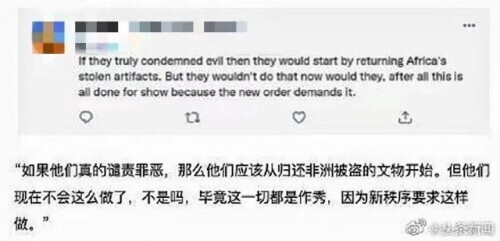 制裁俄罗斯猫和树以及芭蕾舞,连柴可夫斯基也不放过!网友:连呼吸都有错?