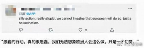 制裁俄罗斯猫和树以及芭蕾舞,连柴可夫斯基也不放过!网友:连呼吸都有错?