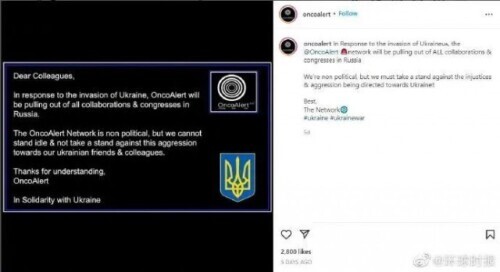 制裁俄罗斯猫和树以及芭蕾舞,连柴可夫斯基也不放过!网友:连呼吸都有错?