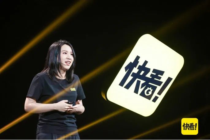 删掉“漫画”二字，快看加速奔跑的代价是什么？