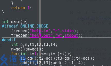 「洛谷日报第83期」Vim的使用、配置与简单拓展