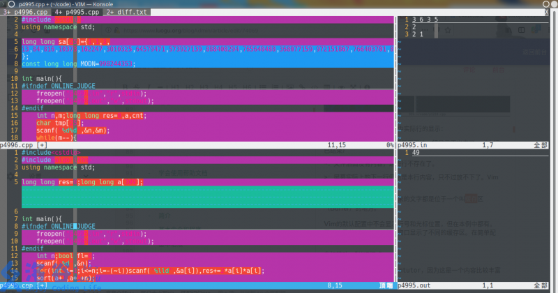 「洛谷日报第83期」Vim的使用、配置与简单拓展