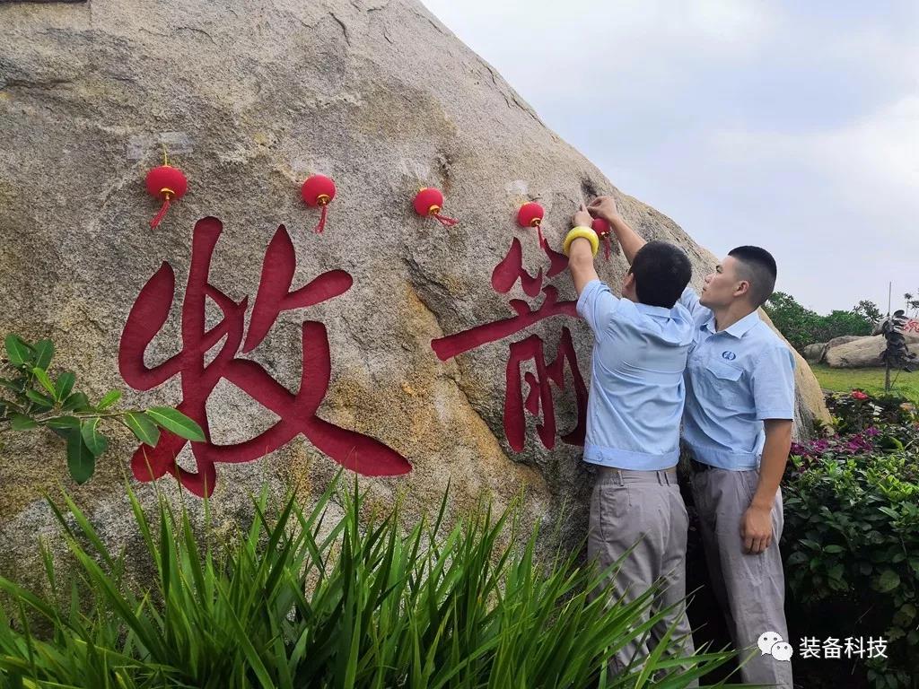 这个春节有点忙,铜鼓岭上牧箭逐星!