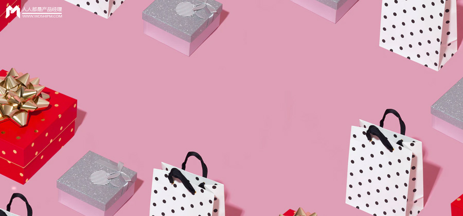 快手电商流量增长方案及策略