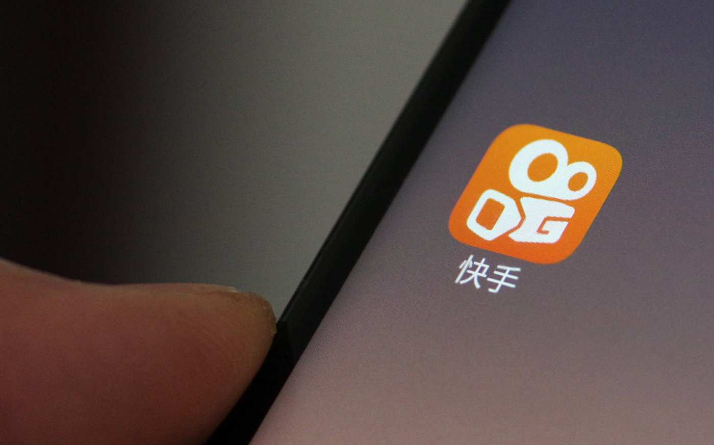 快手还不能躺平