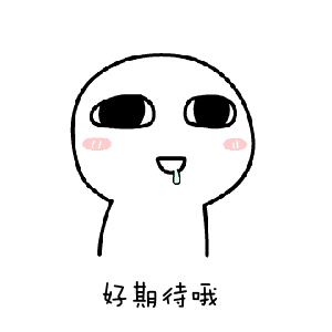 花好几万学的画画,却不知道怎么挣钱!这些约稿平台了解一下?