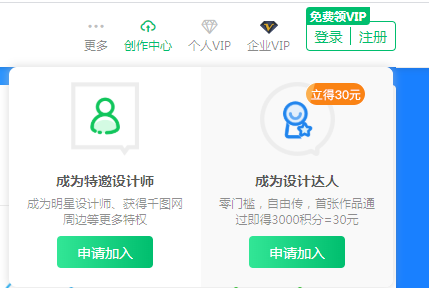 花好几万学的画画,却不知道怎么挣钱!这些约稿平台了解一下?