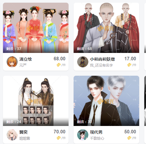 花好几万学的画画,却不知道怎么挣钱!这些约稿平台了解一下?