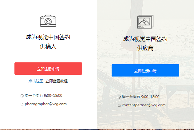 花好几万学的画画,却不知道怎么挣钱!这些约稿平台了解一下?