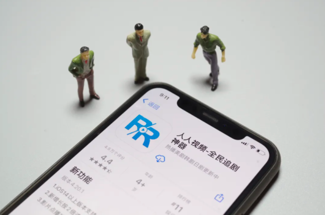 游走在灰色地带的人人视频,这次惹到谁了?