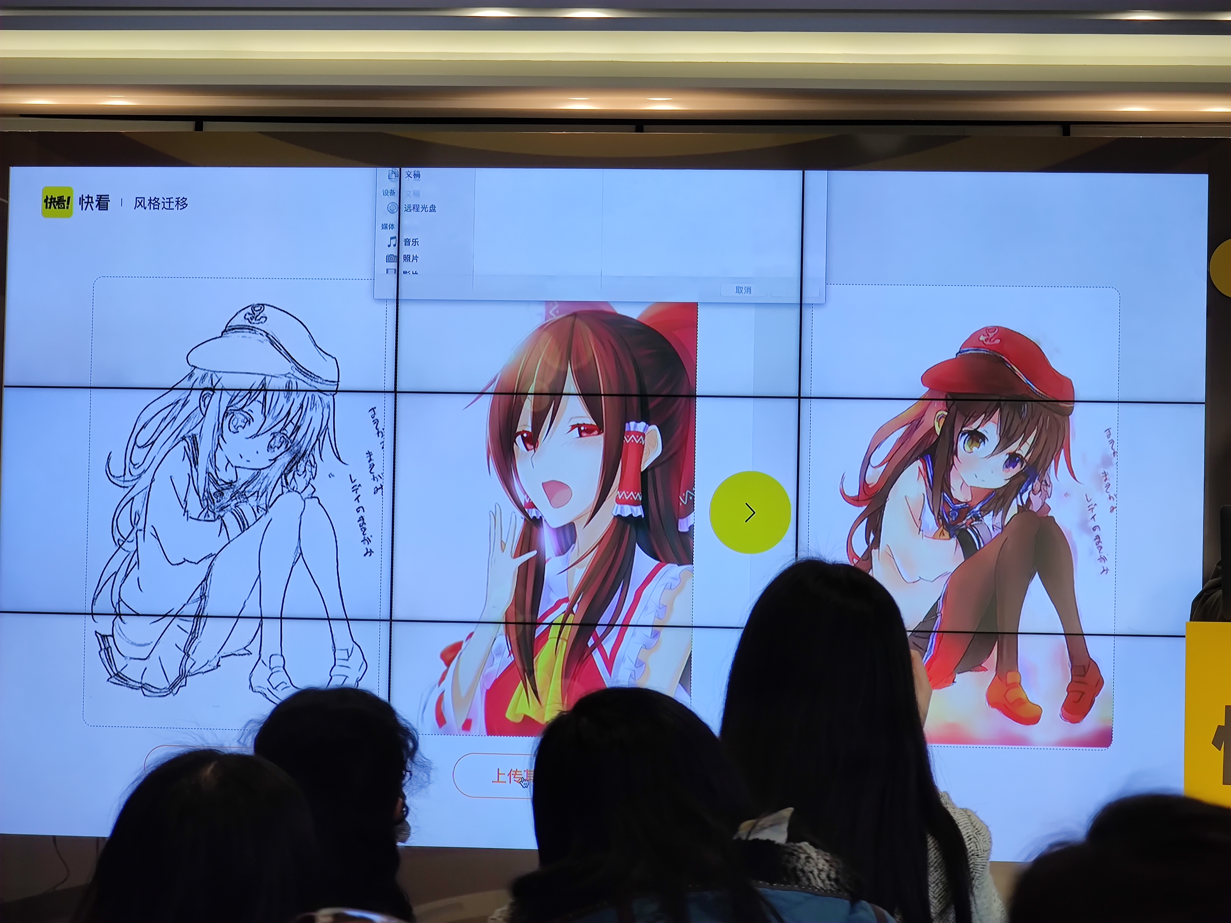 快看推AI上色降低创作门槛,中国漫画是该想想怎么“拉新”了