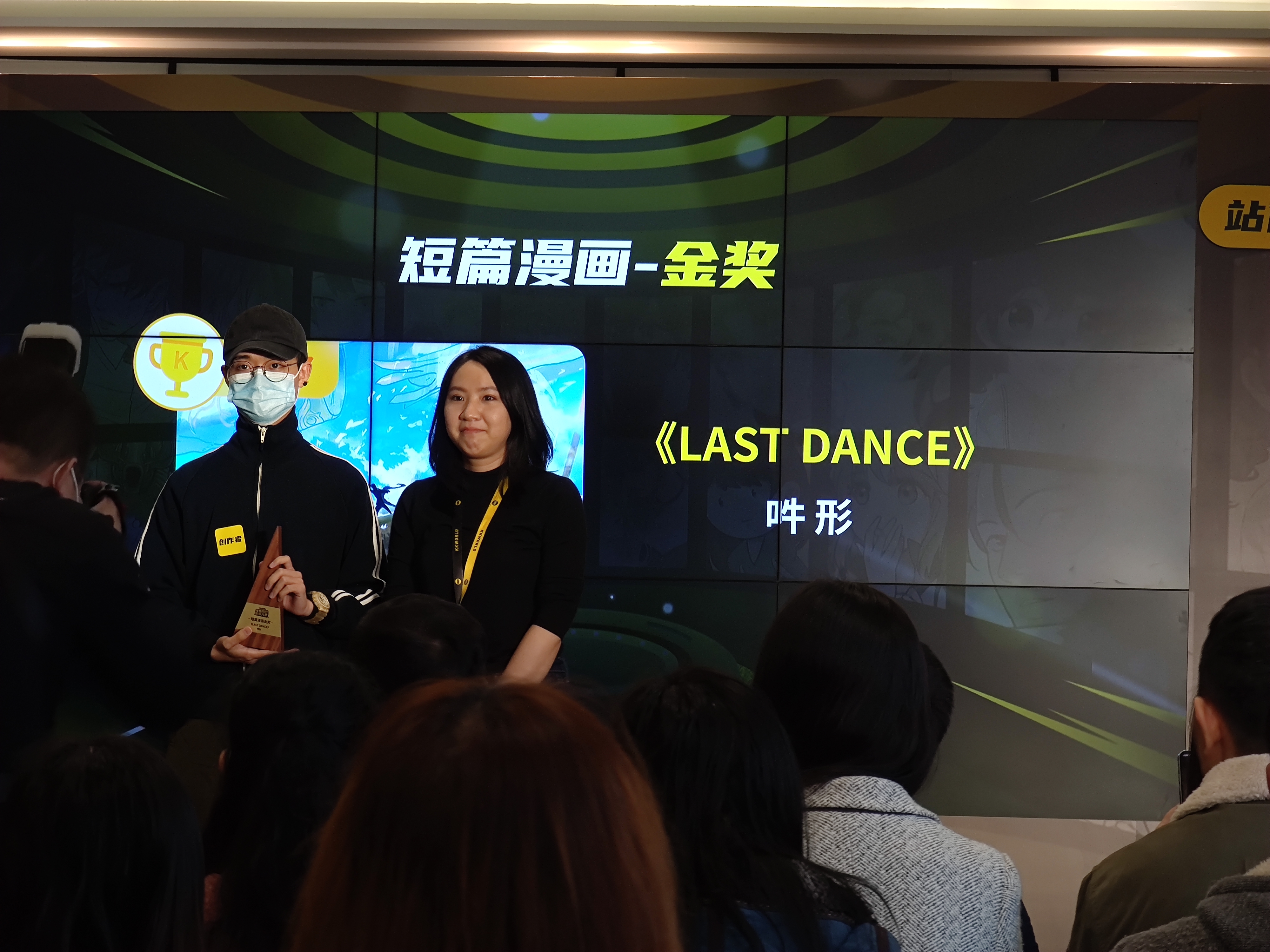 快看推AI上色降低创作门槛,中国漫画是该想想怎么“拉新”了