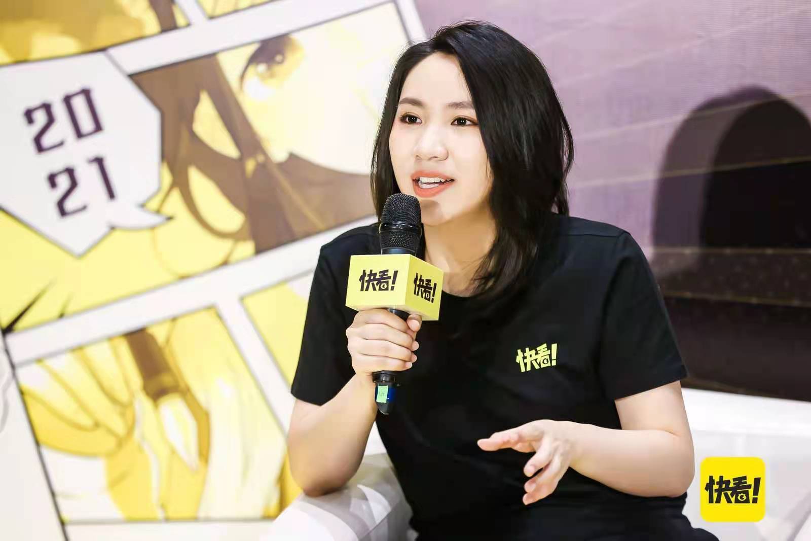 25岁以下用户占比超八成 快看剑指下一个B站？