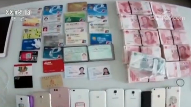 “月光宝盒”聚合46个直播平台涉黄 警方7个警种联合发力 快看