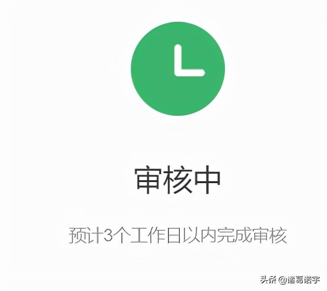 这就是我的生活,不觉孤单,不觉彷徨,自媒体平台有哪些(1)