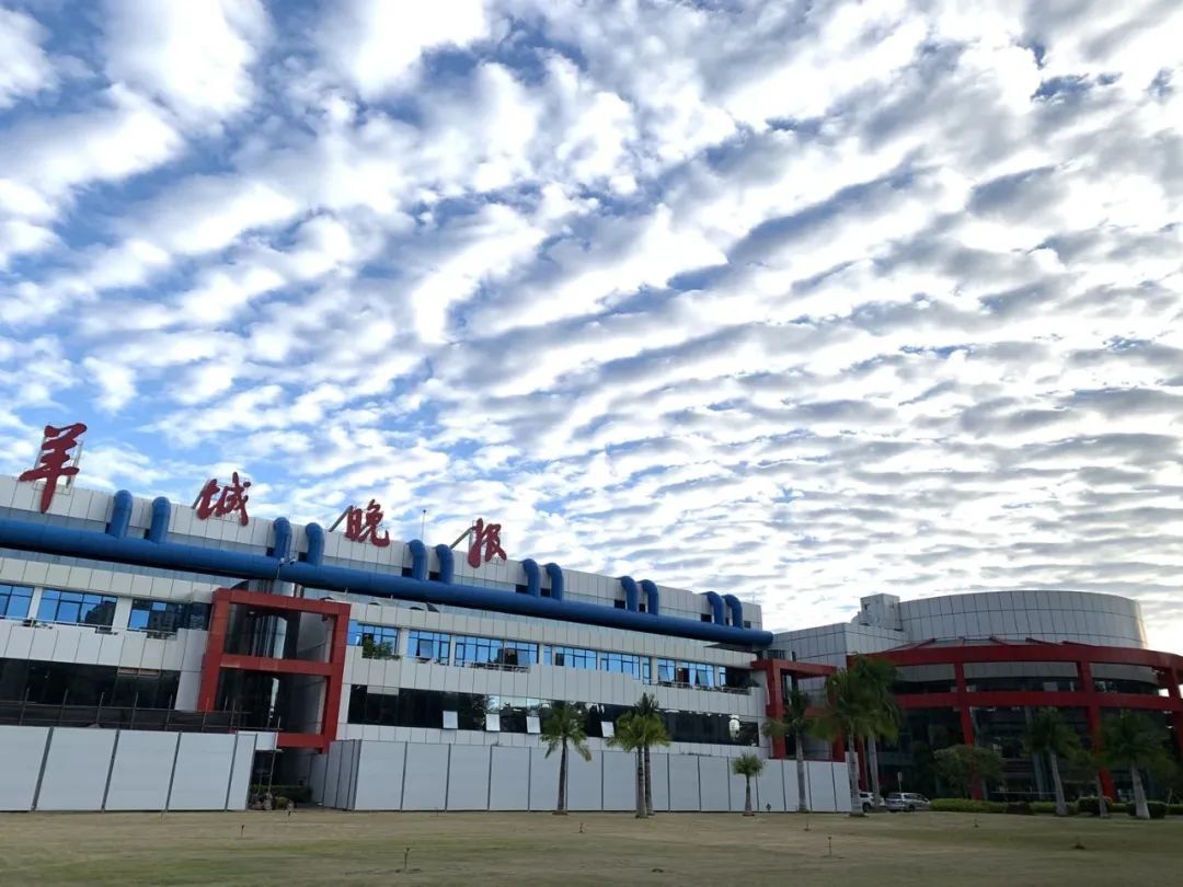 @广州街坊：快看天空，有惊喜