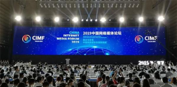 快看点自媒体注册(快看点自媒体注册平台官网)