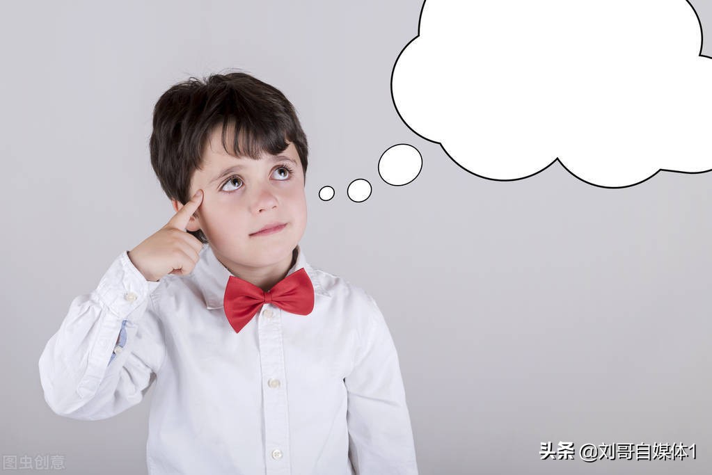 我做自媒体的4大赚钱系统,免费送给你,收藏备用