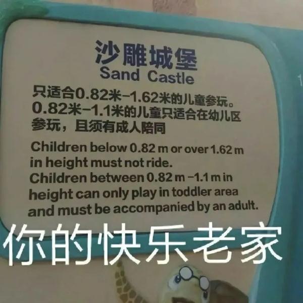 注意！下周上班时间有变，广东多地最新通告→