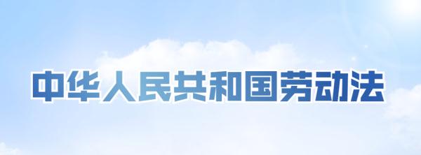 注意！下周上班时间有变，广东多地最新通告→