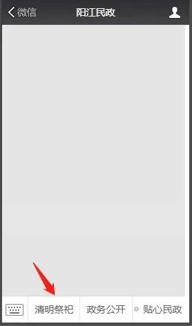 注意！下周上班时间有变，广东多地最新通告→