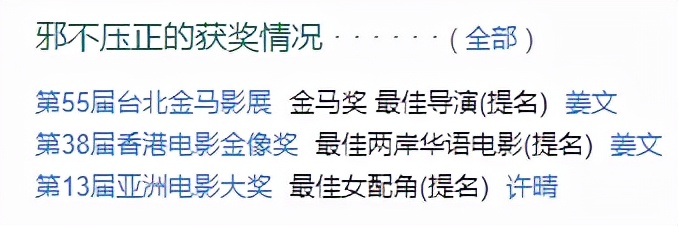 做自媒体怎么制作短视频?4步带你玩转自媒体影视解说评论