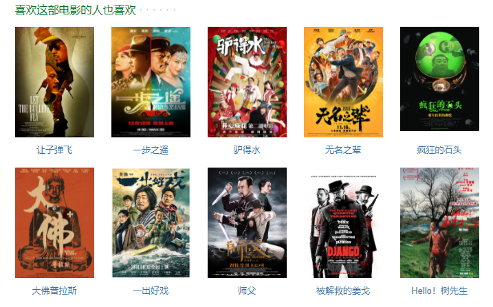 做自媒体怎么制作短视频?4步带你玩转自媒体影视解说评论