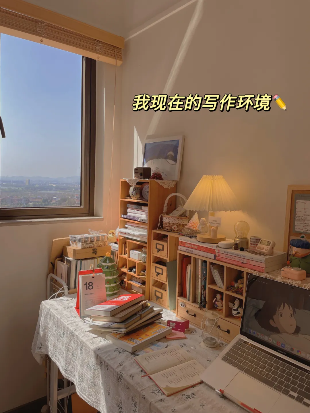 普通人逆袭,8个方法带你入门写作,一个月收益5000+