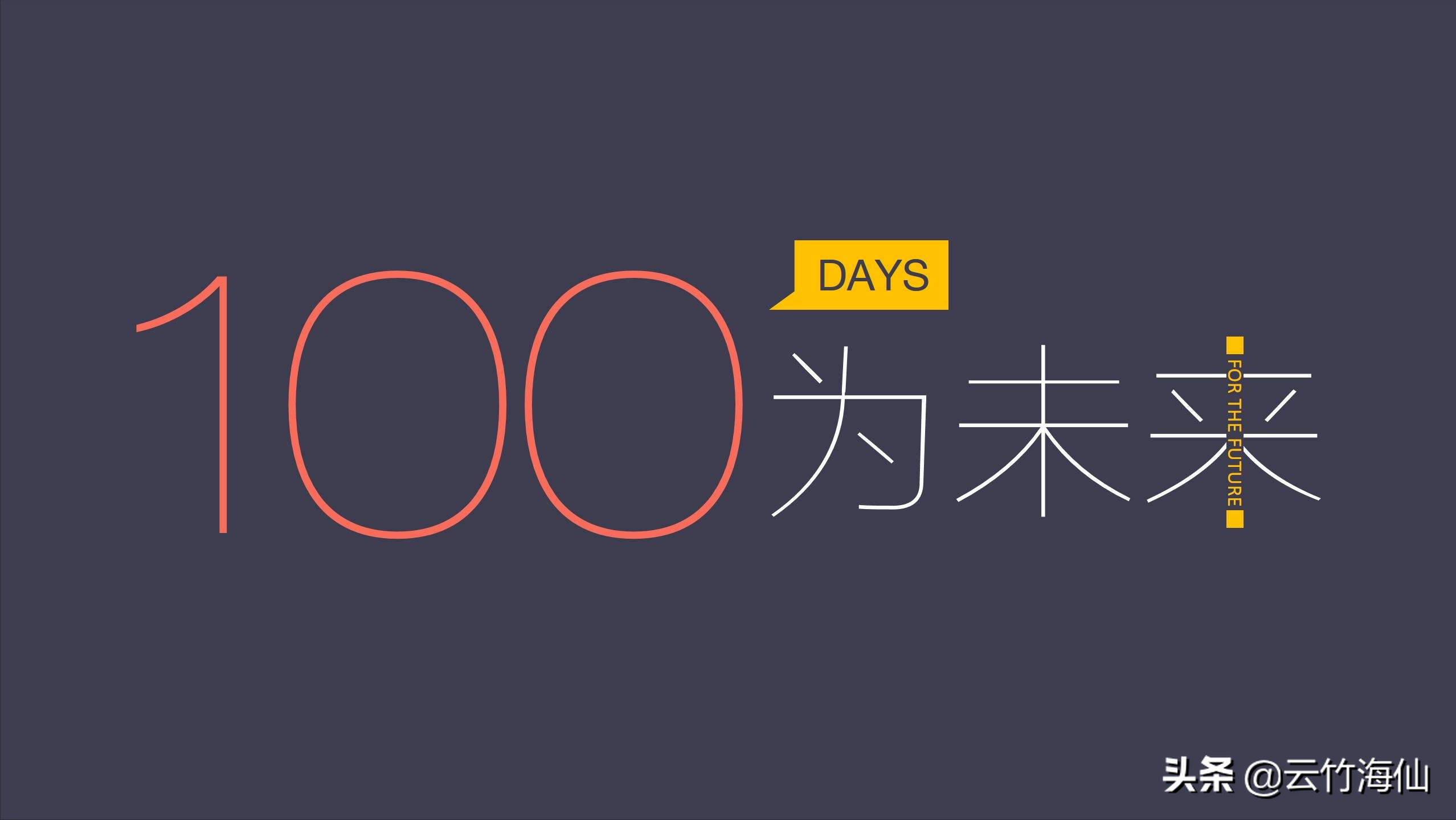 影视剪辑三种操作方法,最少的月入过万,你学会了吗?