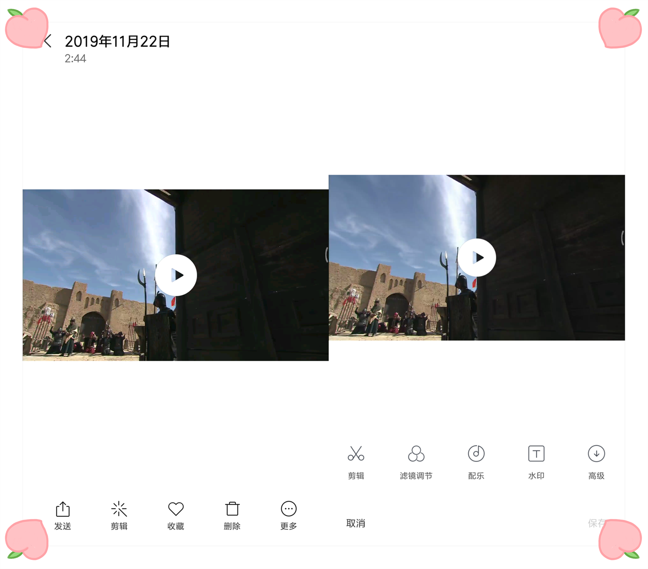 手机上也能剪辑视频?2分钟包你学会,做自媒体好像也没那么难嘛