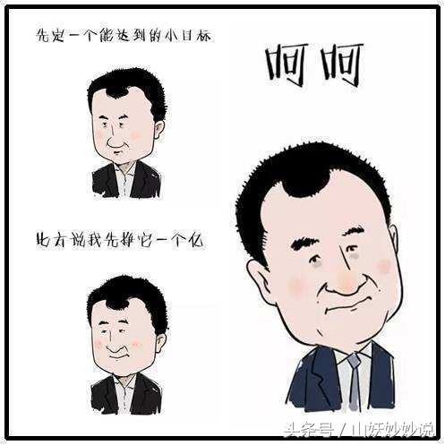 我在百度上捡到一分钱——百家号上15天赚到自媒体第1笔广告费