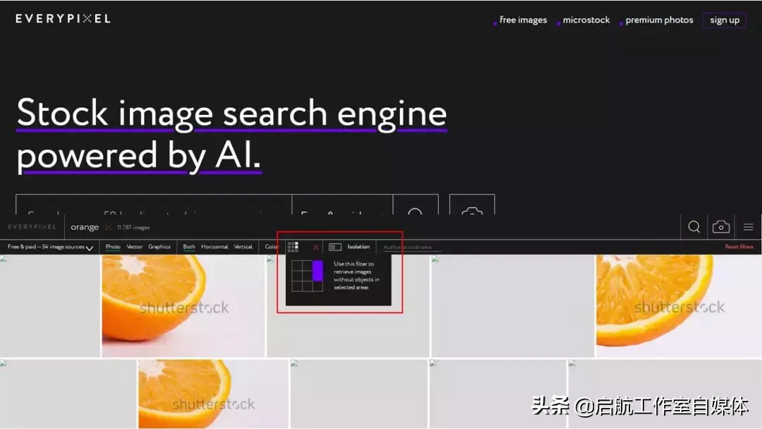快速找到任何资源,「百度」的正确使用方法