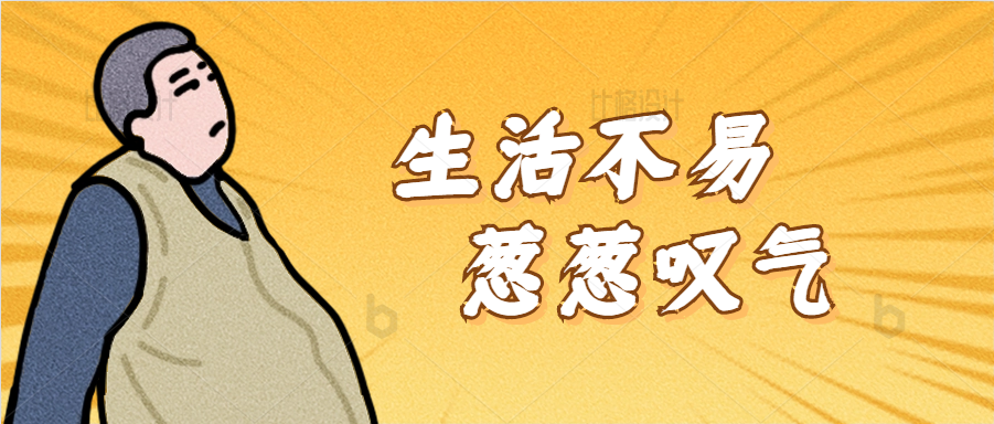 小白怎么做自媒体?小白在自媒体这条路上到底能走到什么程度?