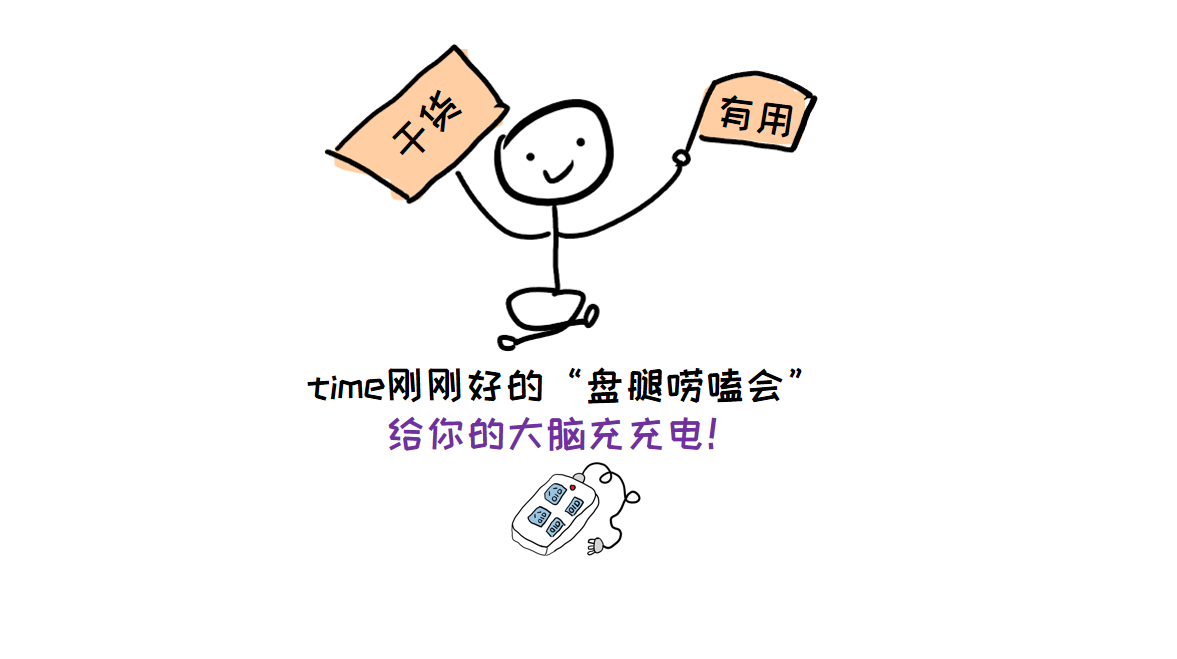 7条自媒体赚钱心得,让写作成为你的人生杠杆,悄悄超过身边人