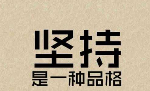 新人从零开始学做自媒体,难不难?三个方法让你变身自媒体大咖