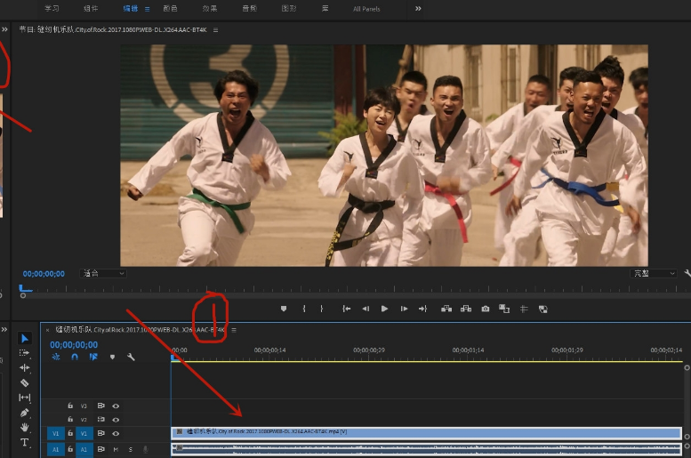 零基础怎么学习视频剪辑?新手视频剪辑教程