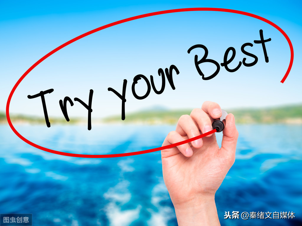 自媒体应该怎么做?做自媒体的正确姿势,读完这一篇就够了