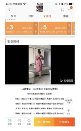 20分钟把新闻稿变成短视频!自媒体获取流量的新神器