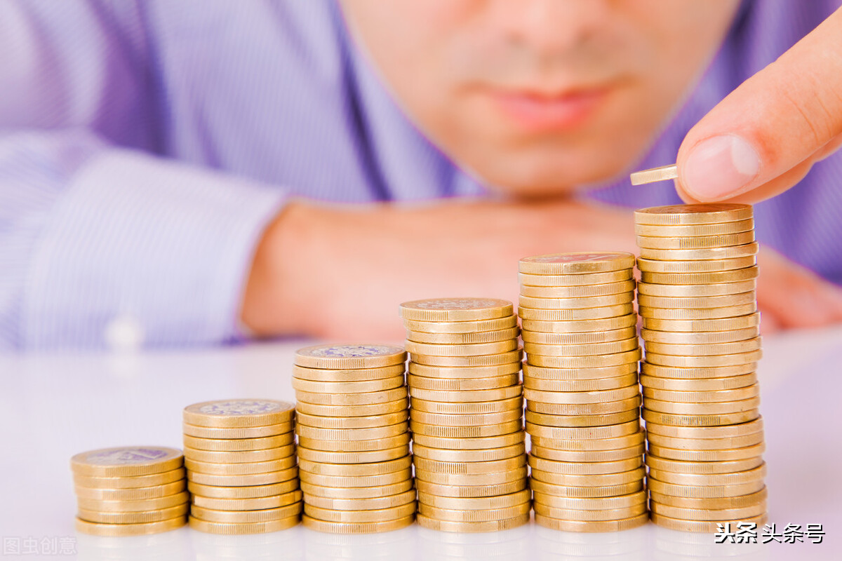 自媒体新人头条号及流程注册必知,搞错了没钱赚哦