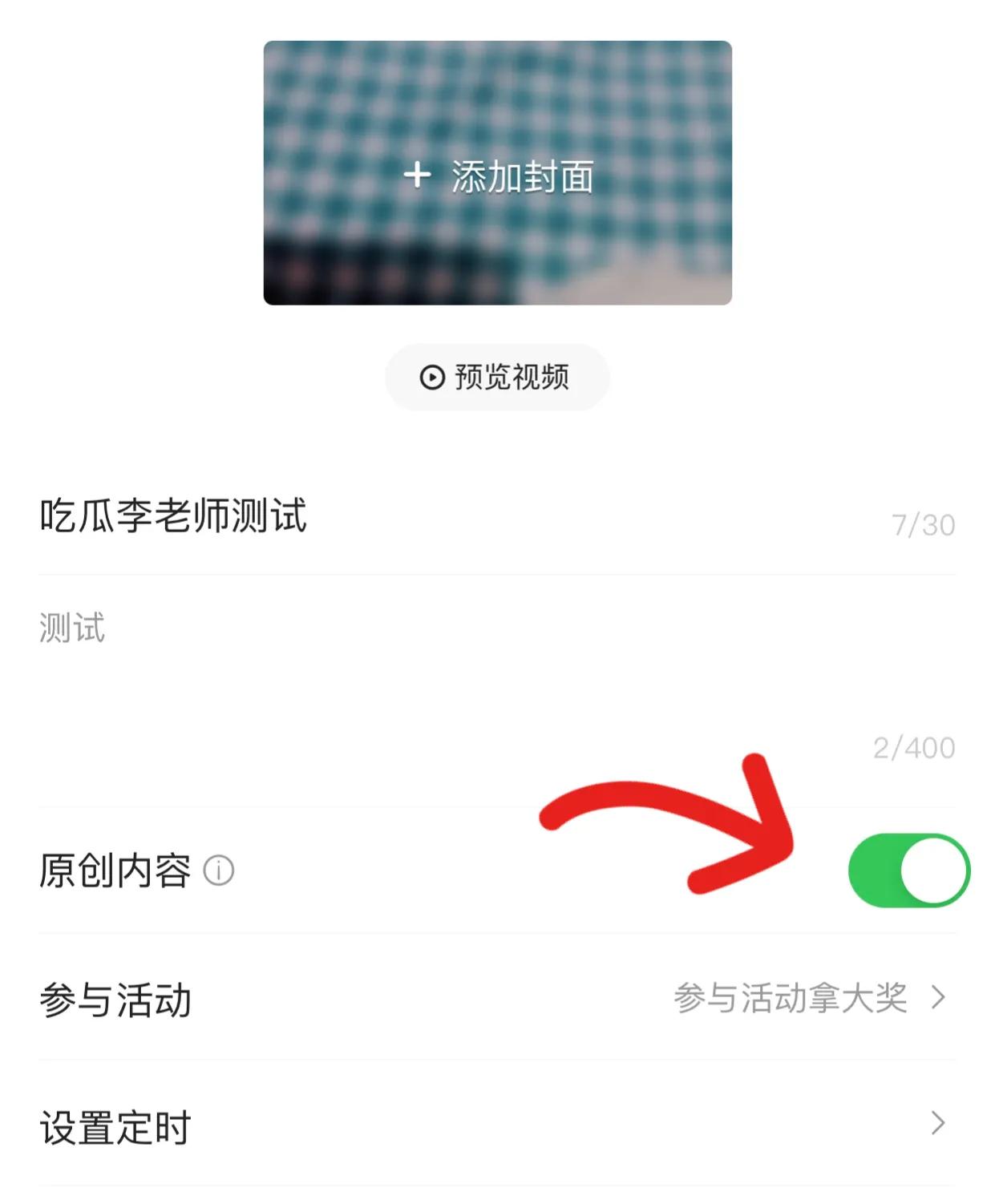 金币越来越少,除了金币还可以怎样获取收益,新手如何做自媒体
