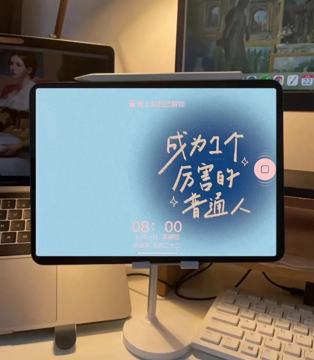 成为全职妈妈以后，我是如何靠自媒体赚钱的？