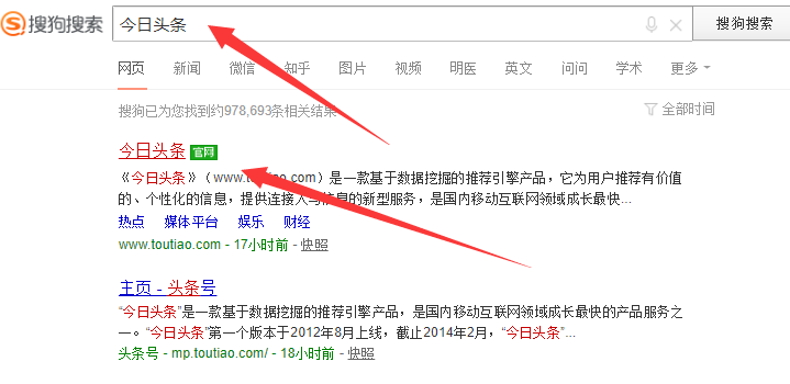 怎么注册自媒体平台(自媒体注册)